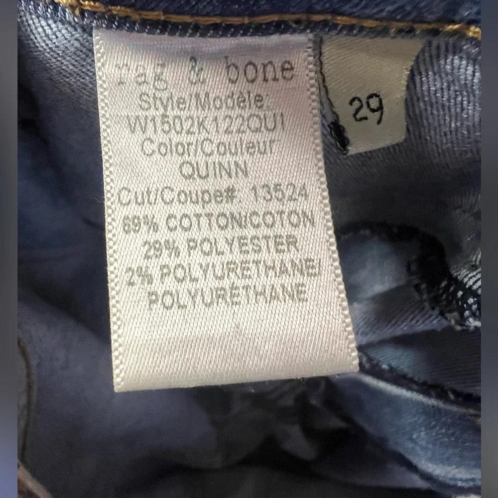 Rag & Bone- Classic Blue‎ Denim Jeans, Skinny Size: 29, Pre-Owned